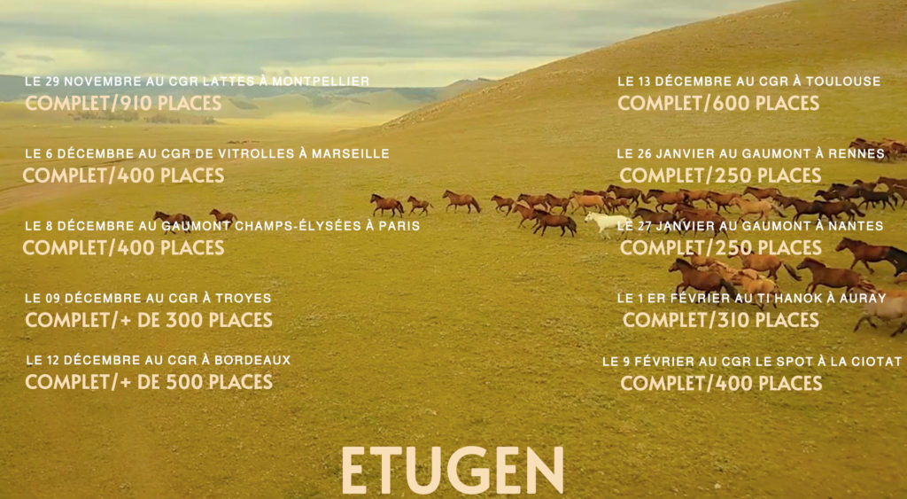 Salles-actualisées-nouvelle-image